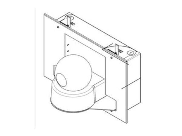 RCR-SD2™ Recessed Wall Mount